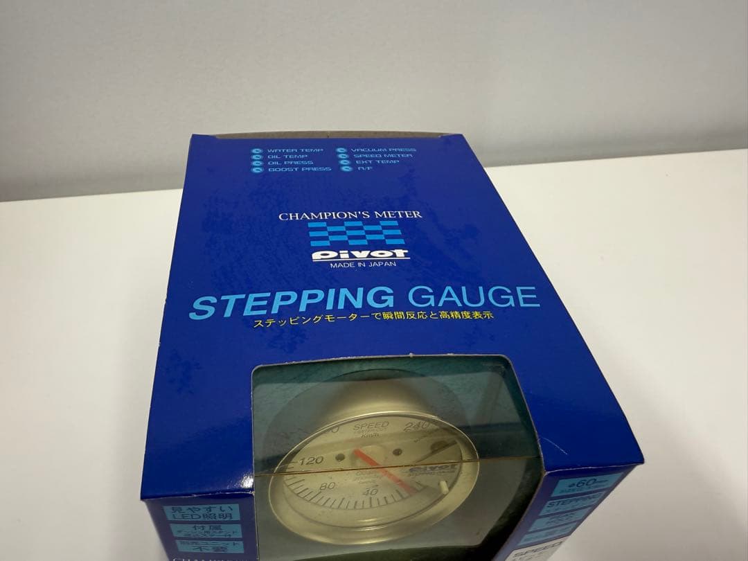 アクセサリー Pivot stepping gauge