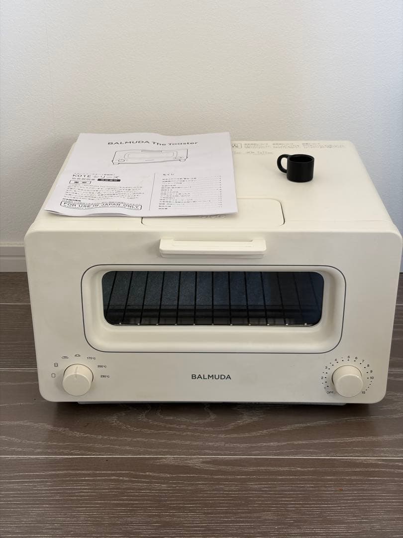 BALMUDA トースター ホワイト