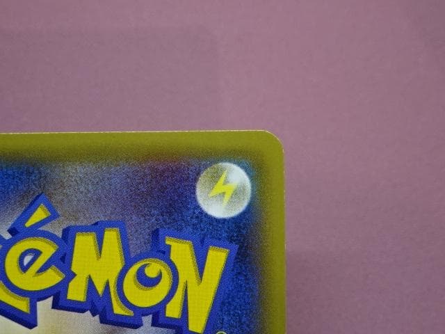 ポケモンカードゲーム ラティアス R 45-MA0122-03C