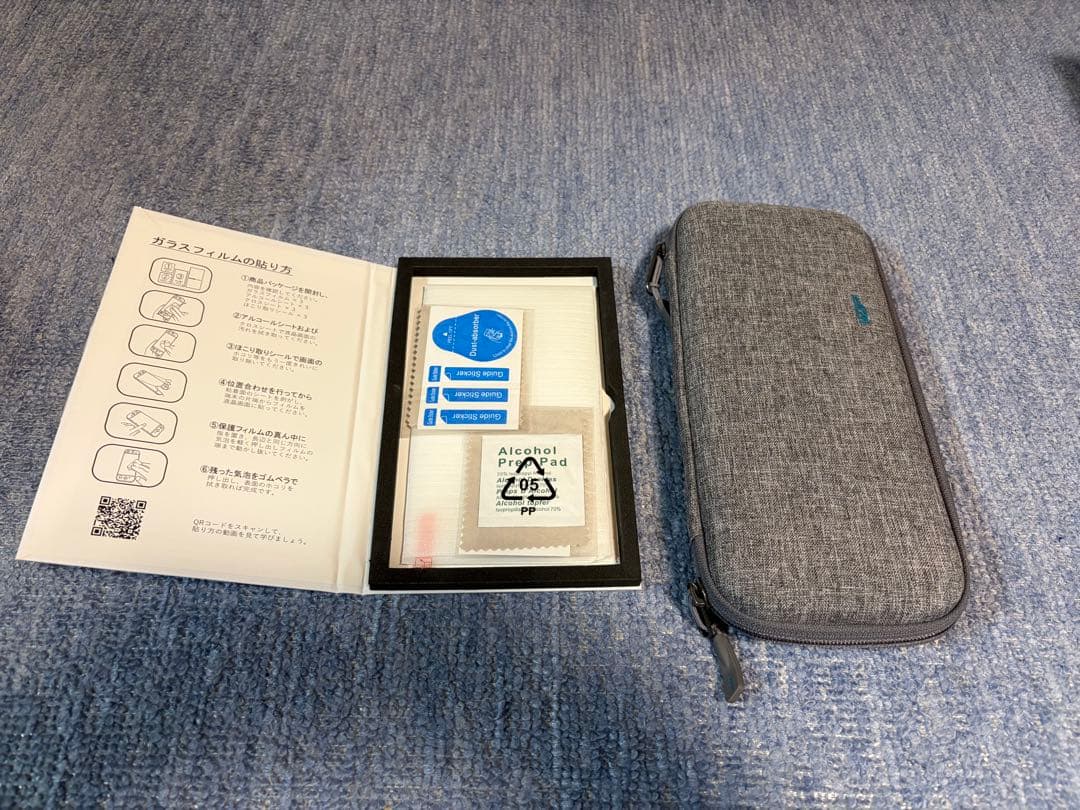 Nintendo switch 本体 中古 美品 付属品＋オマケあり