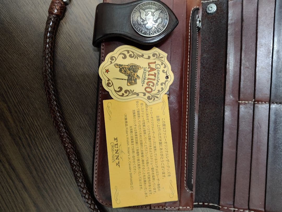 FUNNY　バーガンディ　長財布 ライダースウォレット　ウォレットロープセット