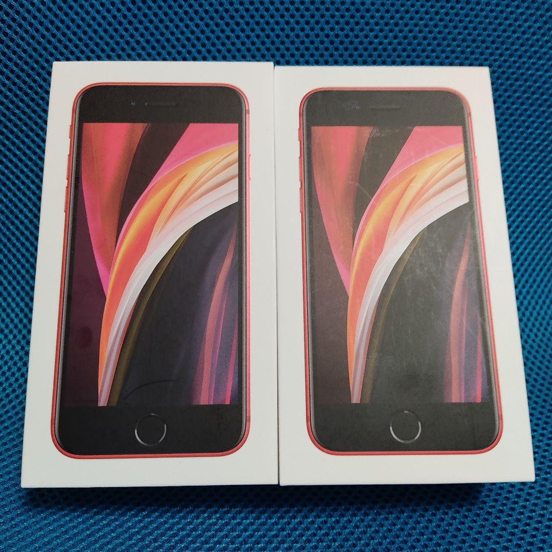 iphone SE 64GB レッド SIMフリー MHGR3J/A