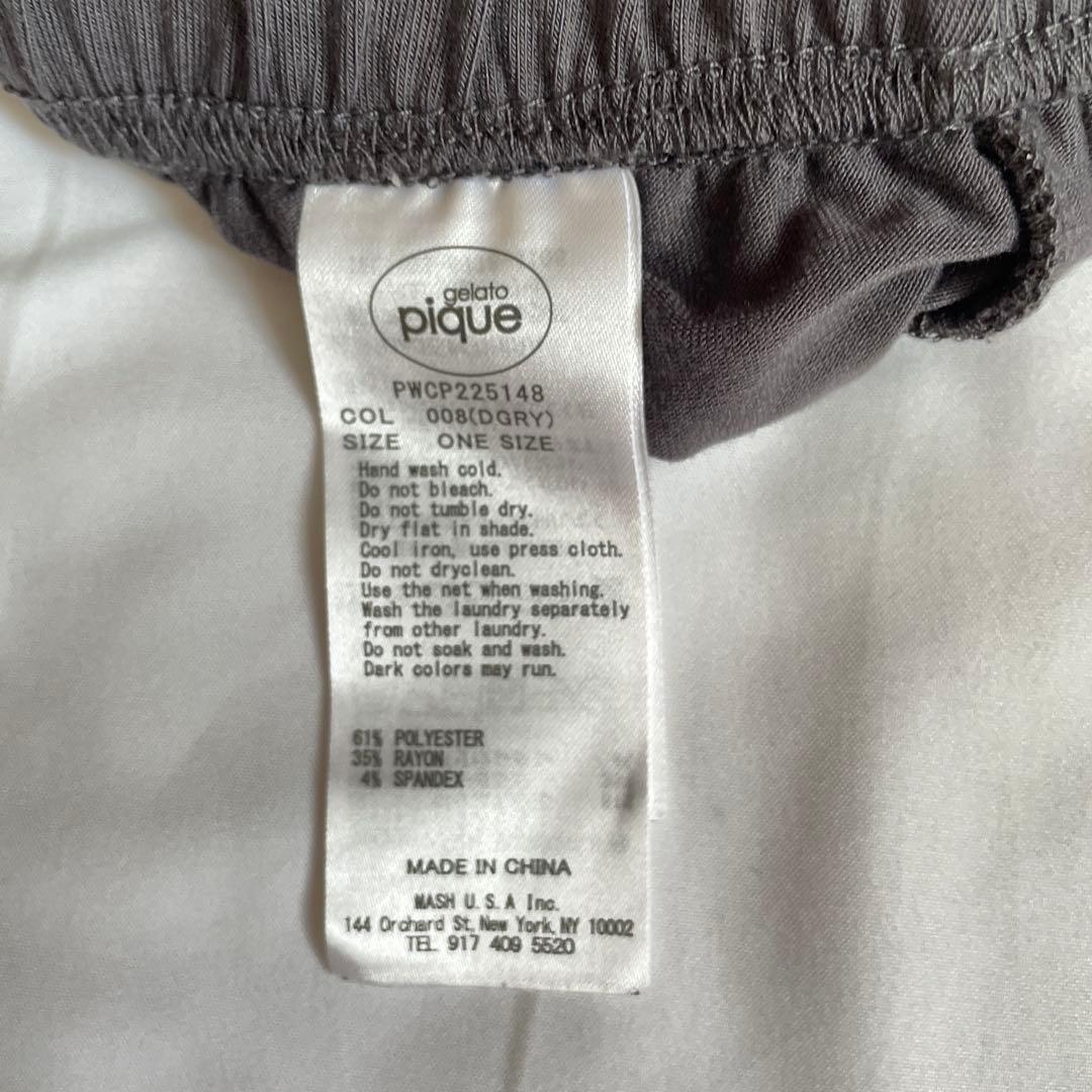 GELATO PIQUE ルームウェアセット ダークグレー