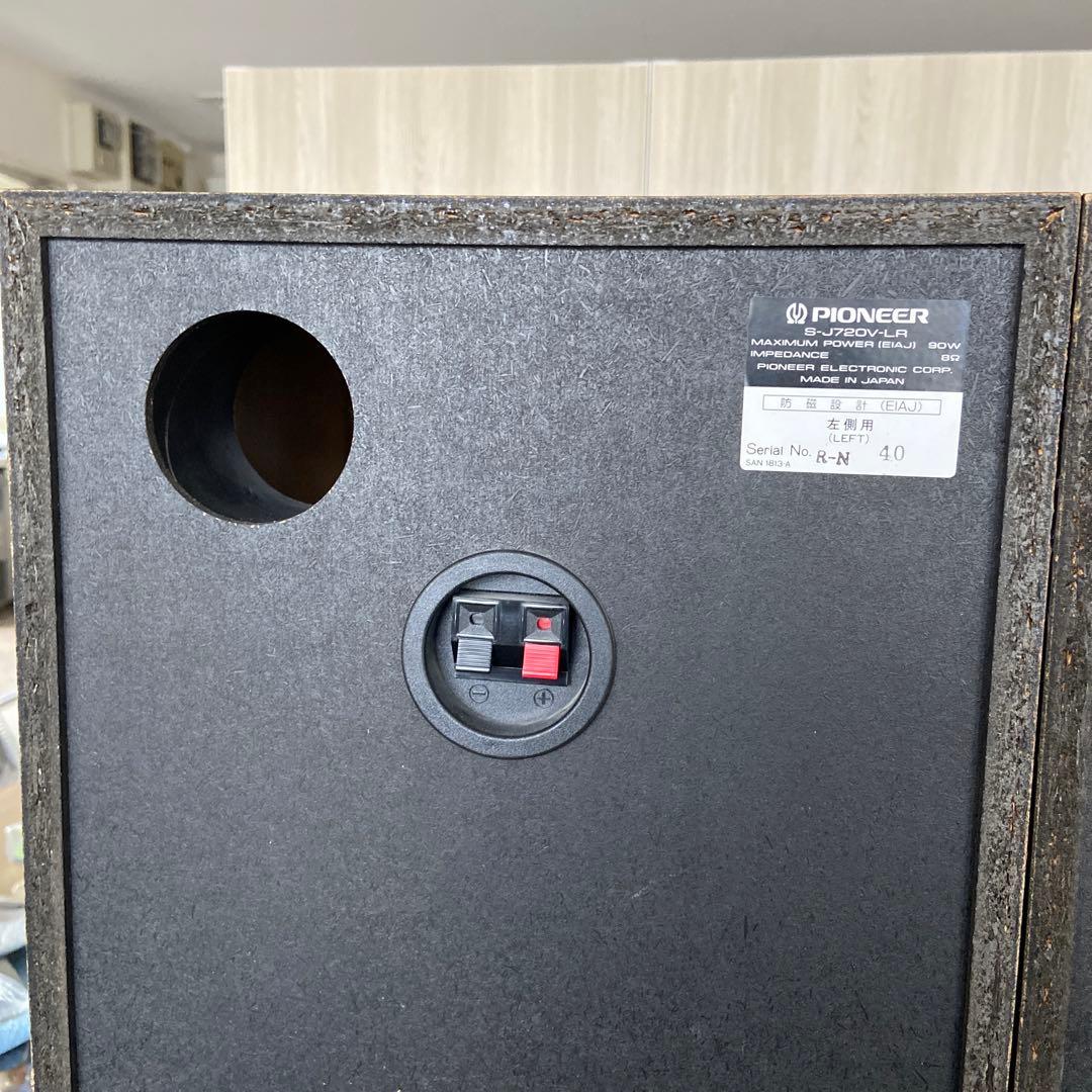 Pioneer パイオニア 左右 大型 スピーカー S-J720V-LR