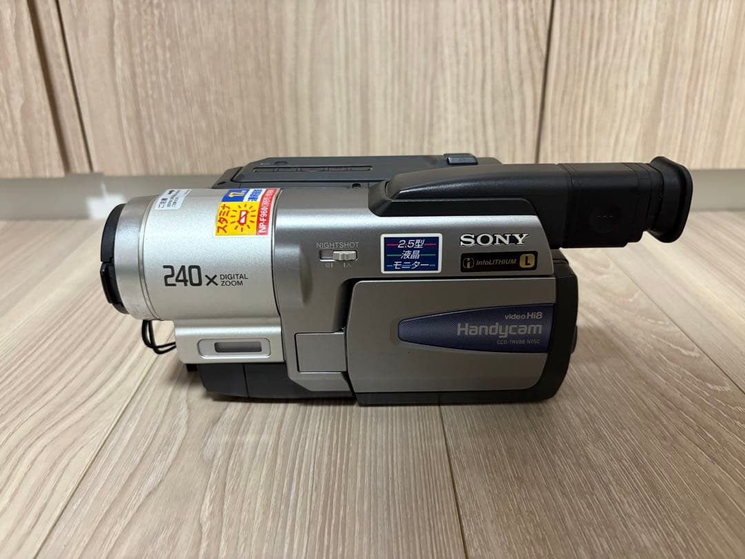 【美品】SONY Video Hi8 Handycam CCD-TRV86