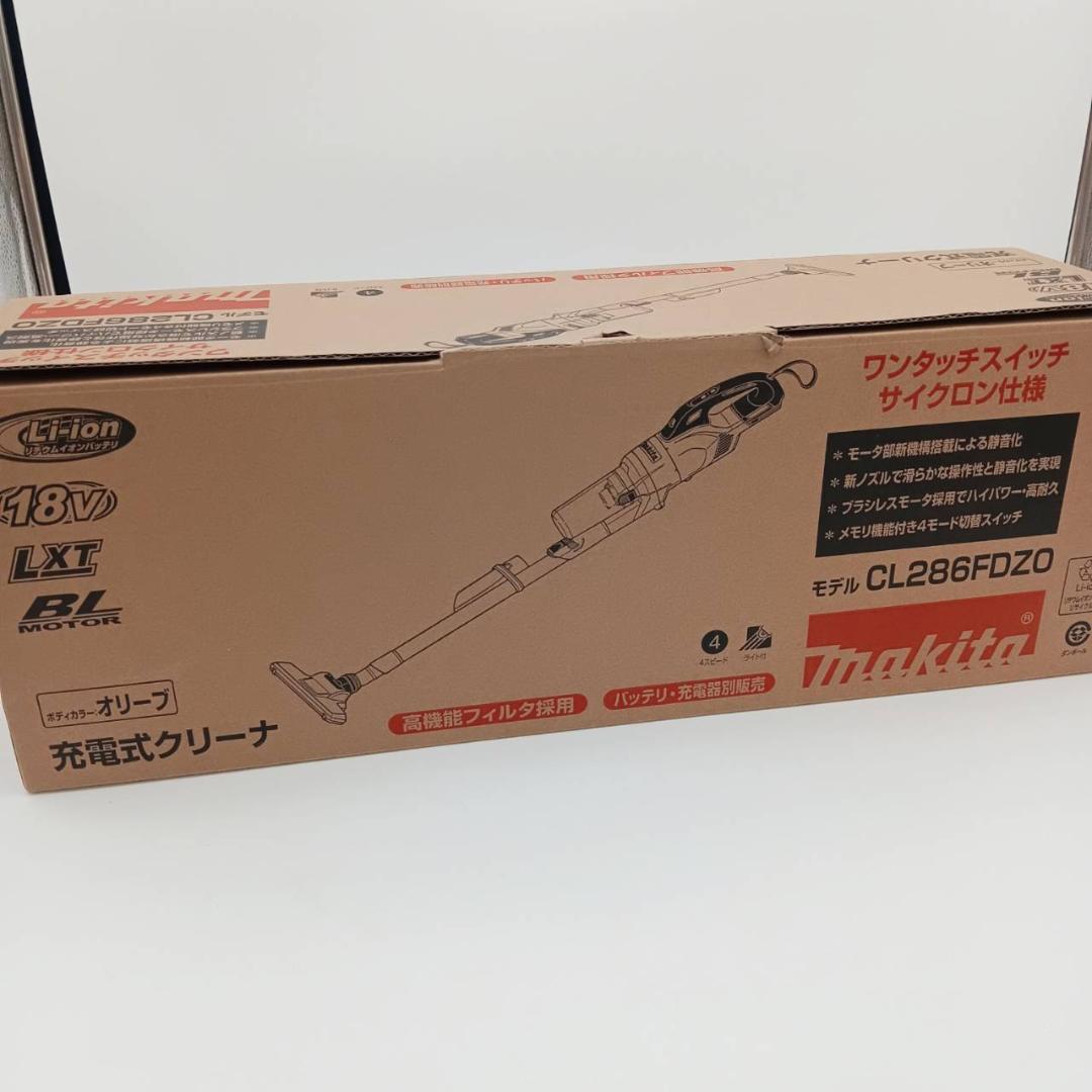 Makita CL286FDZ0 充電式スティッククリーナー