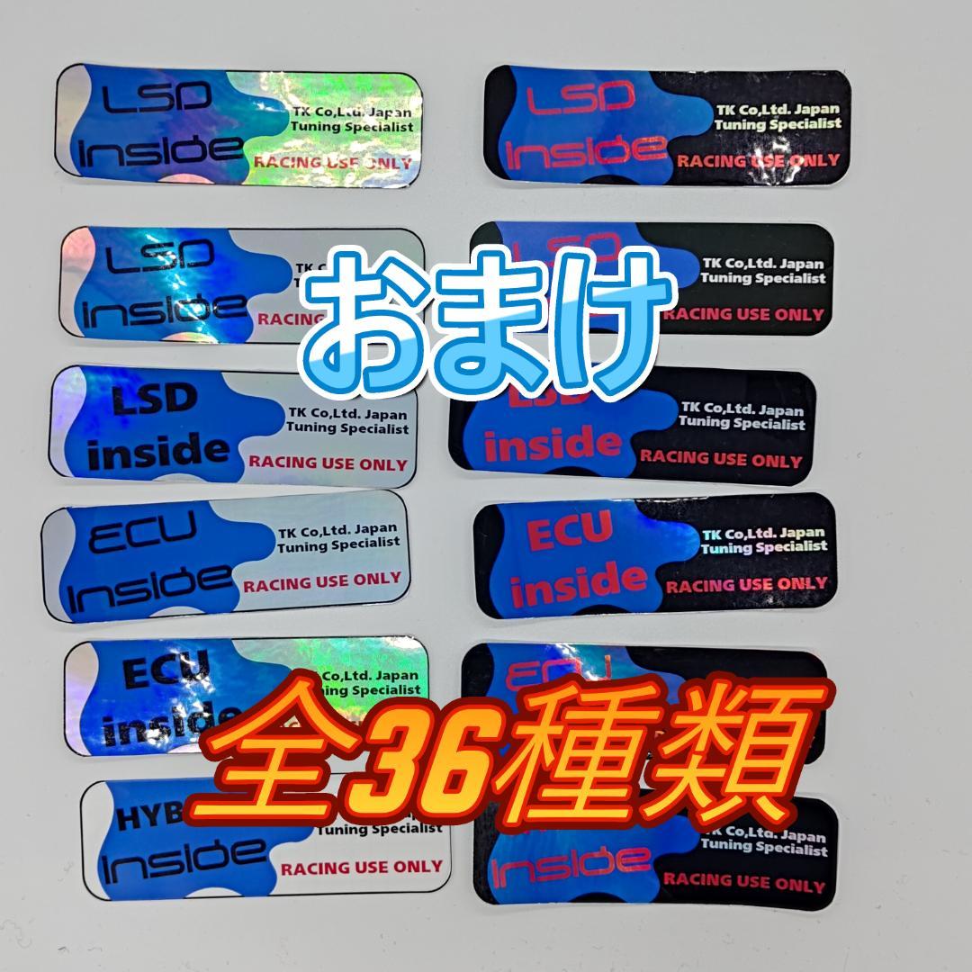 NARDI personal BLITZ Leather　φ320mm