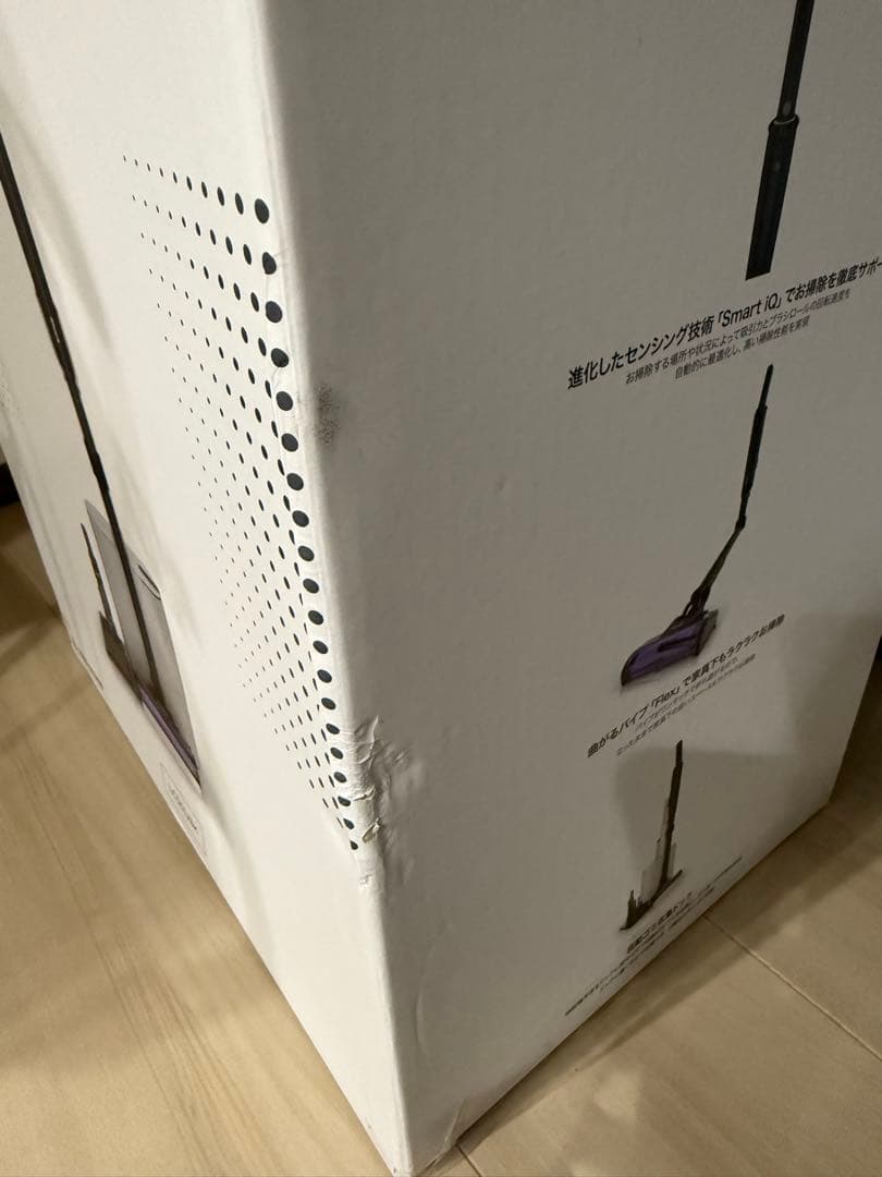 掃除機・クリーナー Shark EVOPOWER SYSTEM NEO II+