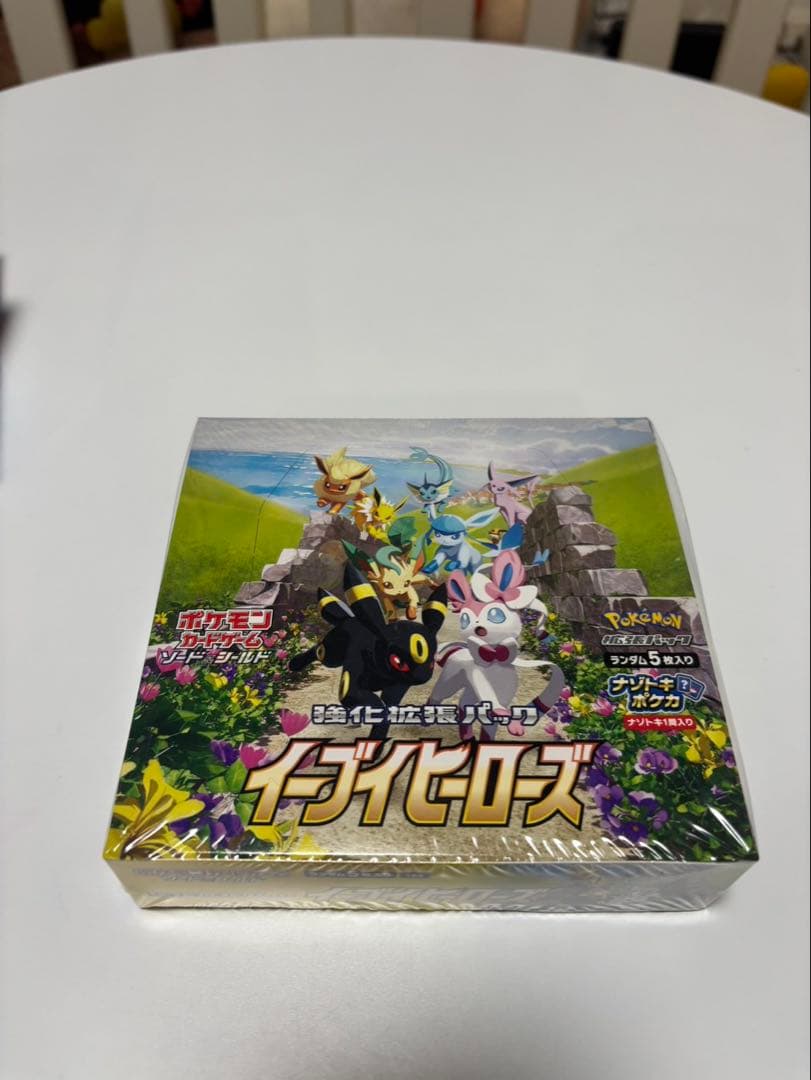 イーブイヒーローズ1BOX新品未開封シュリンク付き　日本トレカセンター産
