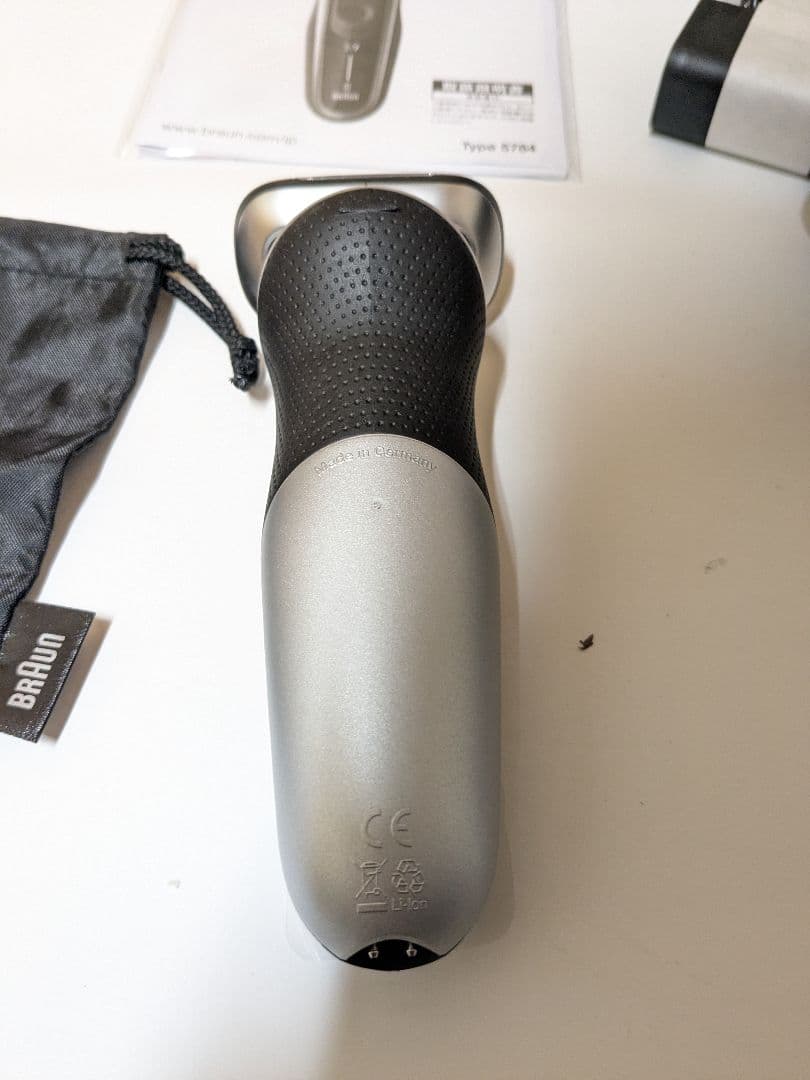 未使用　ブラウン　BRAUN 71-S7500CC-V シリーズ7 BRAUN