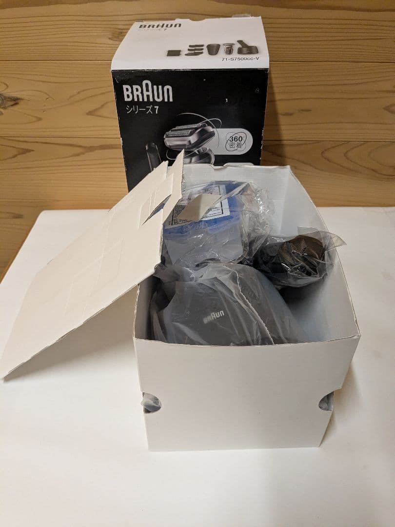 未使用　ブラウン　BRAUN 71-S7500CC-V シリーズ7 BRAUN