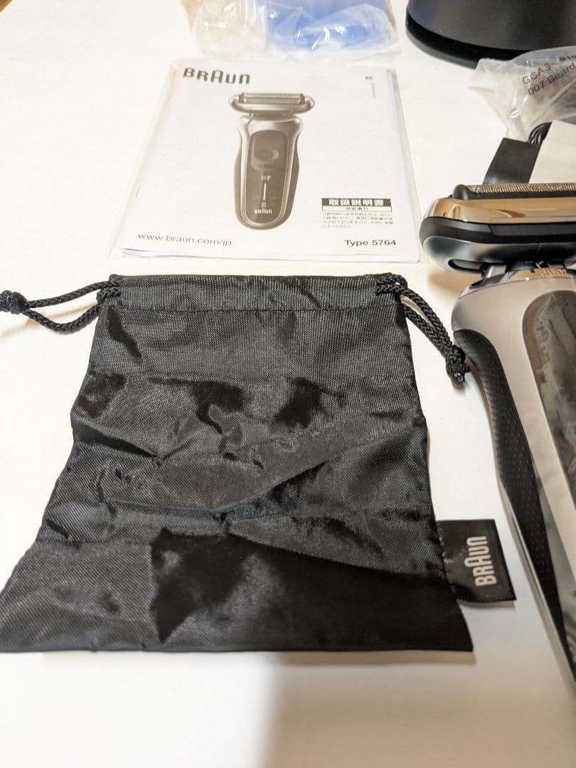 未使用　ブラウン　BRAUN 71-S7500CC-V シリーズ7 BRAUN