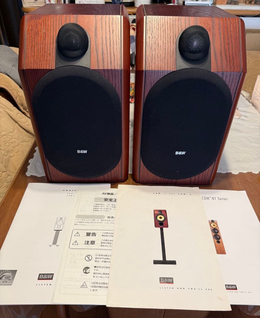 B&W スピーカー CDM1 Bowers&Wilkins　連番　送料込