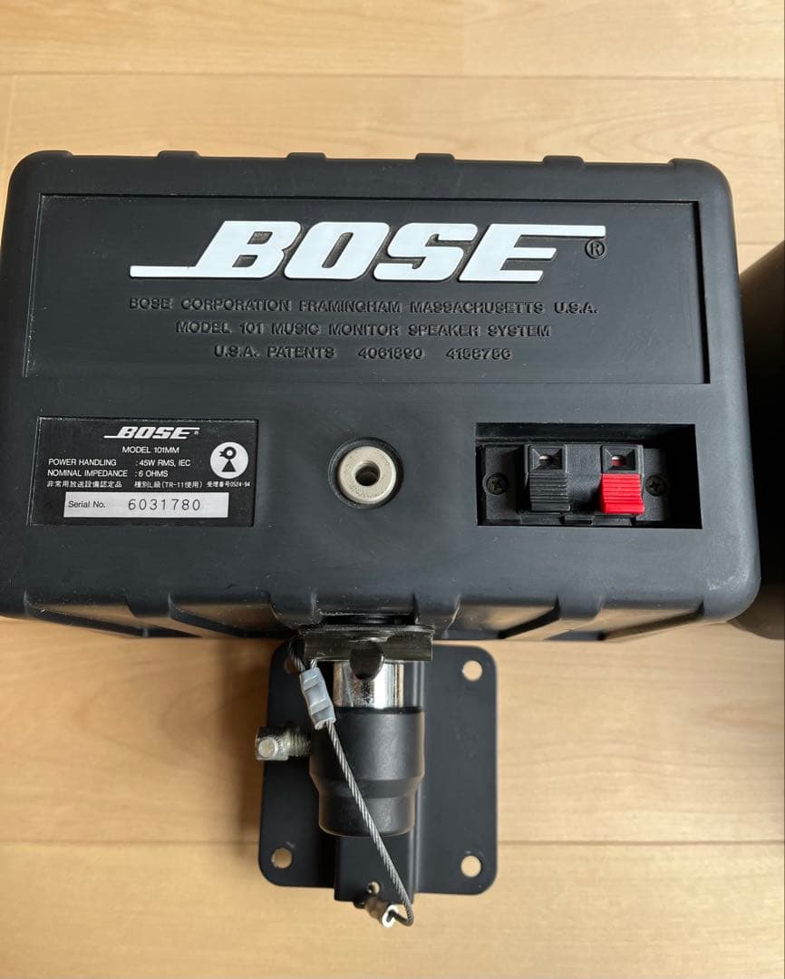 BOSE【MODEL 101MM】1ペアスピーカーブラケット付き