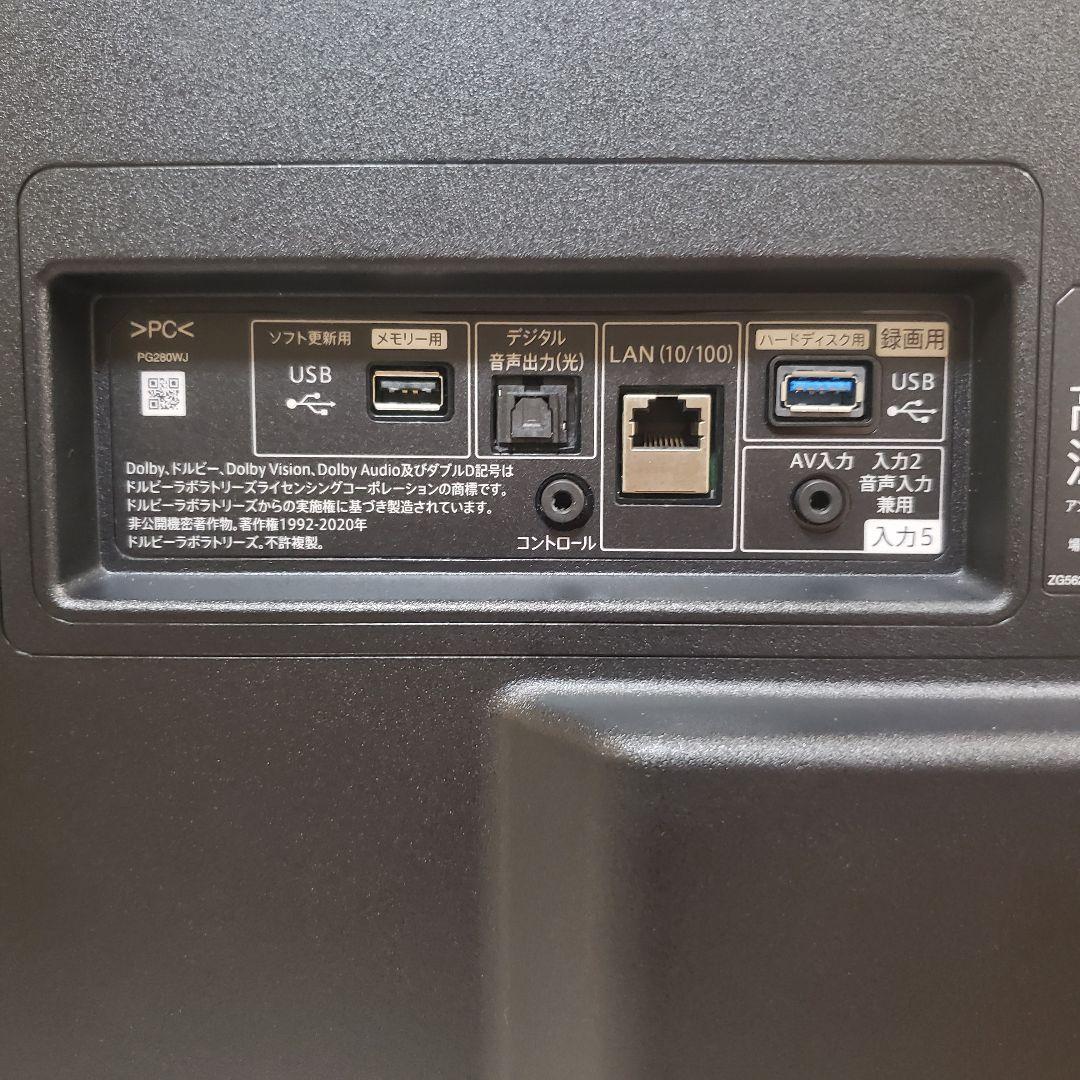 AQUOS SHARP4K液晶TV4T-C42DJ1/2023年製/未使用に近い