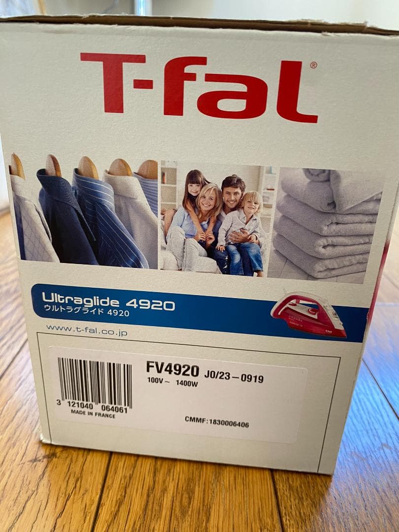ティファール スチームアイロン ウルトラグライド 4920 特殊セラミック