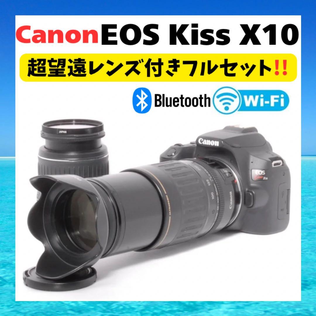 4K動画も⭐️美品フルセット⭐️Canon EOS KissX10⭐️ダブルレンズ