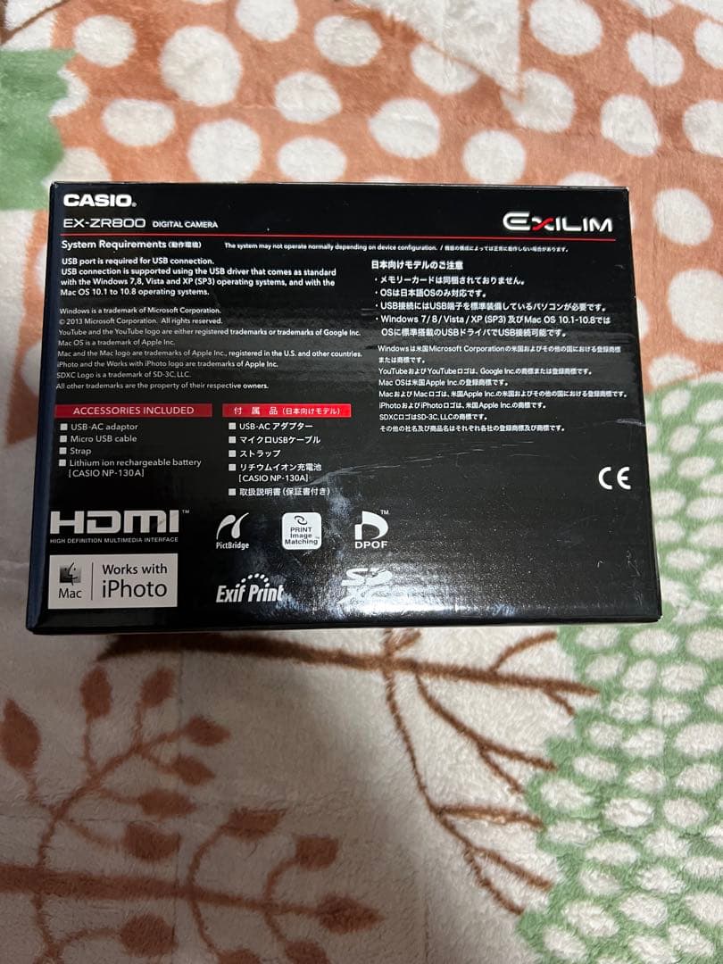 【美品】CASIO EXILM EX-ZR800 レッド