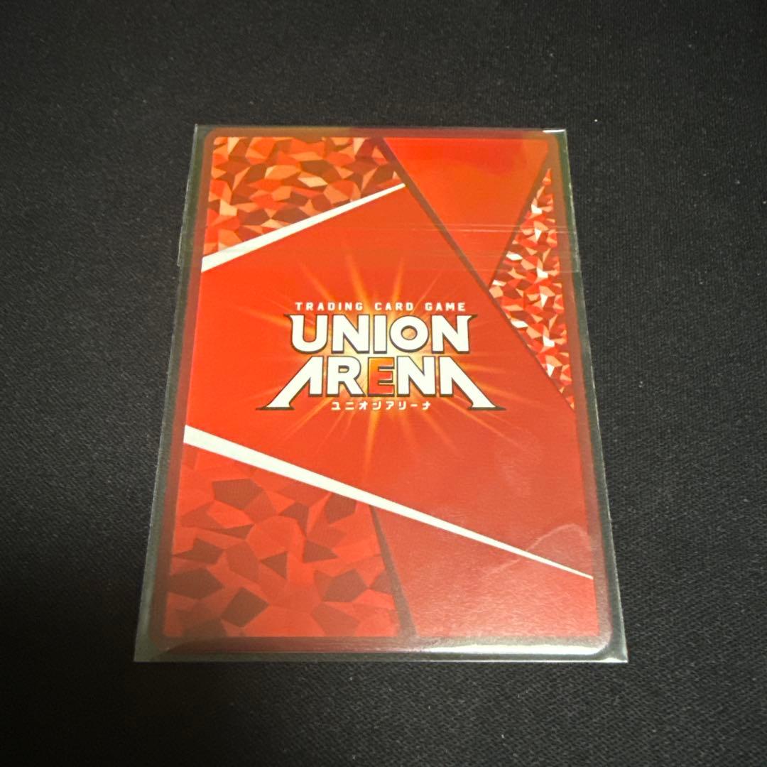 ユニオンアリーナ 呪術廻戦 宿儺 ワンバトルカップ 入賞商品 未開封