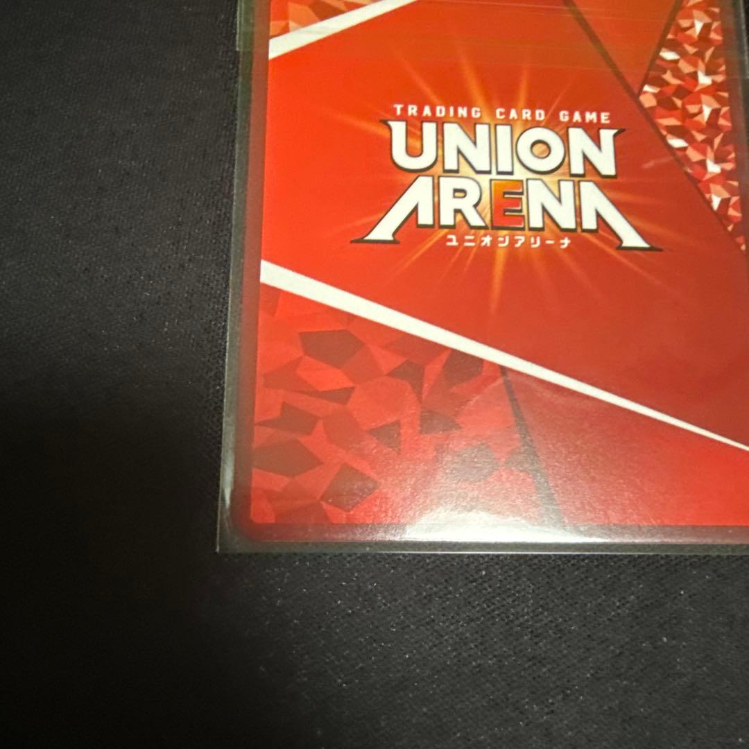 ユニオンアリーナ 呪術廻戦 宿儺 ワンバトルカップ 入賞商品 未開封