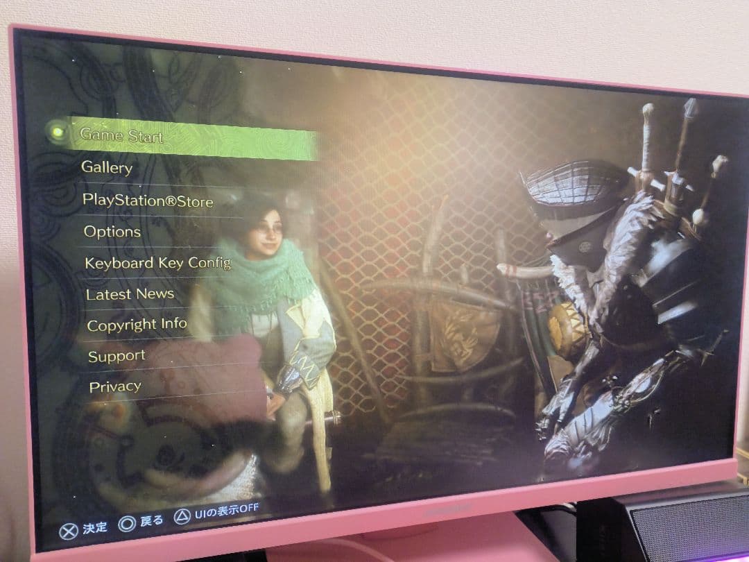 23.8 ゲーミングモニター 165Hz 1ms 1920x1080 IPS