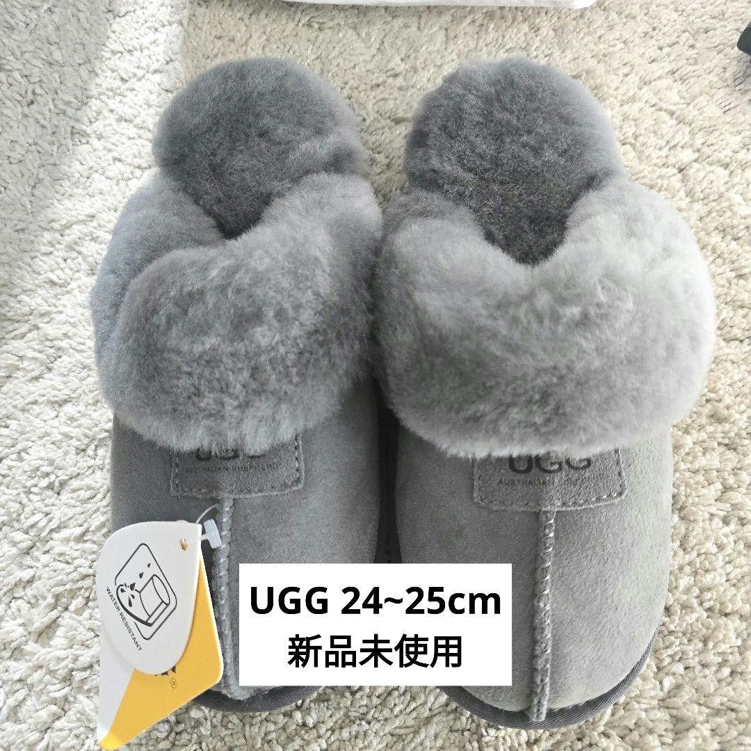 新品未使用●UGG コケット　スリッポン　オーストリアUGG