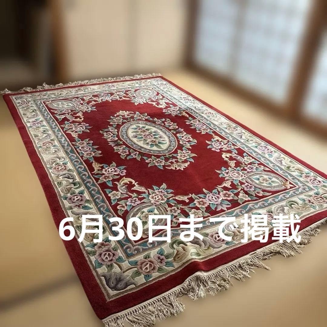 中国段通 花柄 カーペット織物 絨毯 じゅうたん ラグ マット 敷物 インテリア
