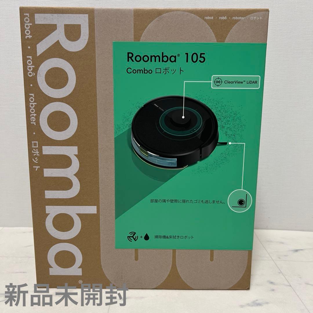 iRobot Roomba 105 Combo ロボット掃除機