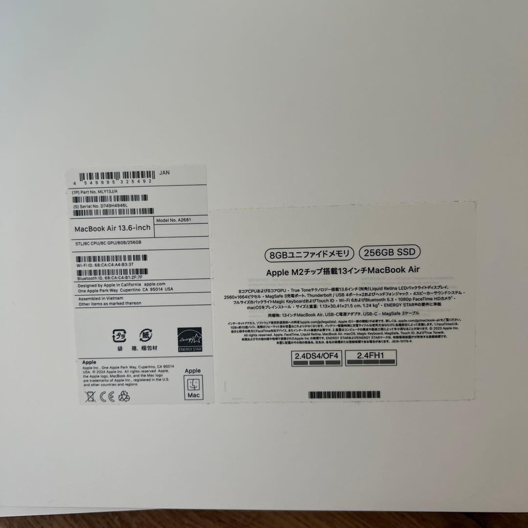 MacBook Air M2 お値下げ不可