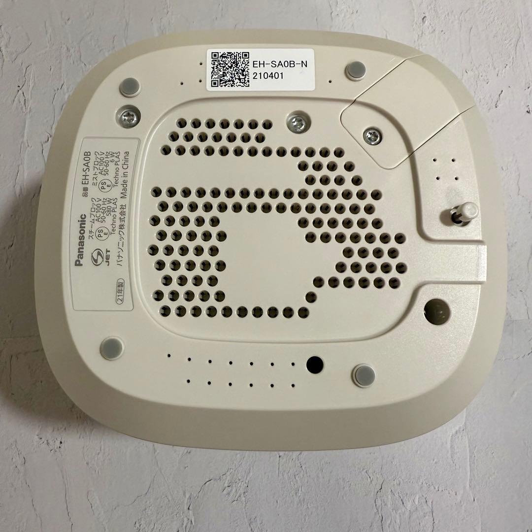 パナソニック スチーマー ナノケア EH-SA0B-N 2021年製
