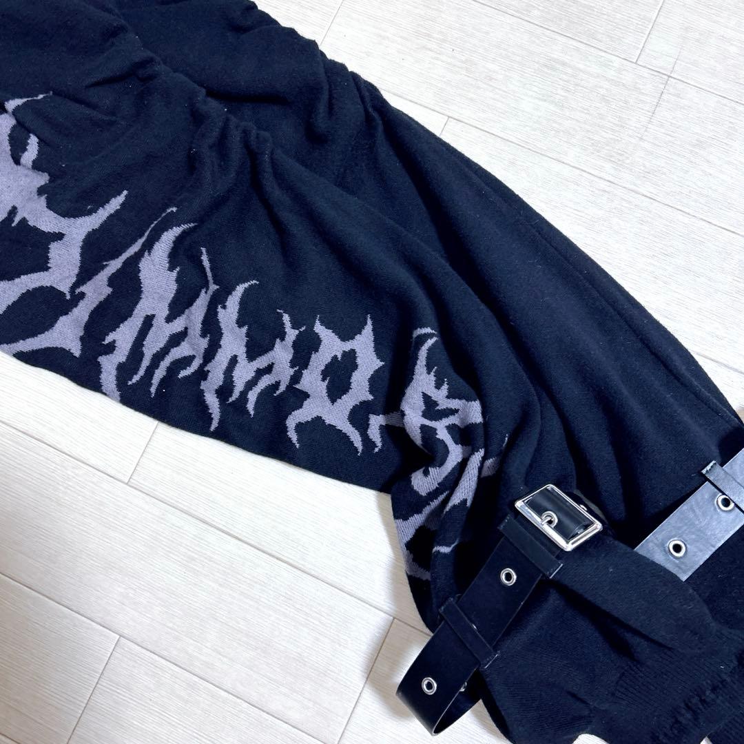 DimMoire BIGロゴニーハイウォーマー ストライプ