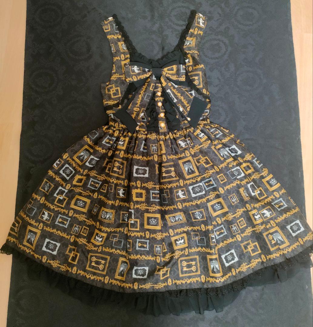 【値下げ】メタモルフォーゼ　ジャンパースカート