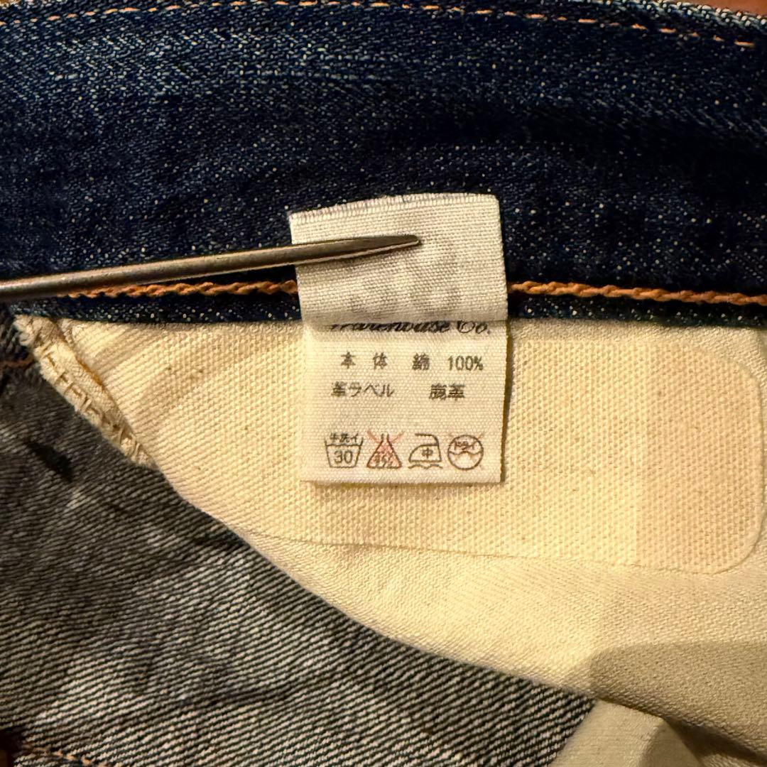 WAREHOUSE[ウエアハウス] Lot.900 W38 鬼ヒゲ ハチノス