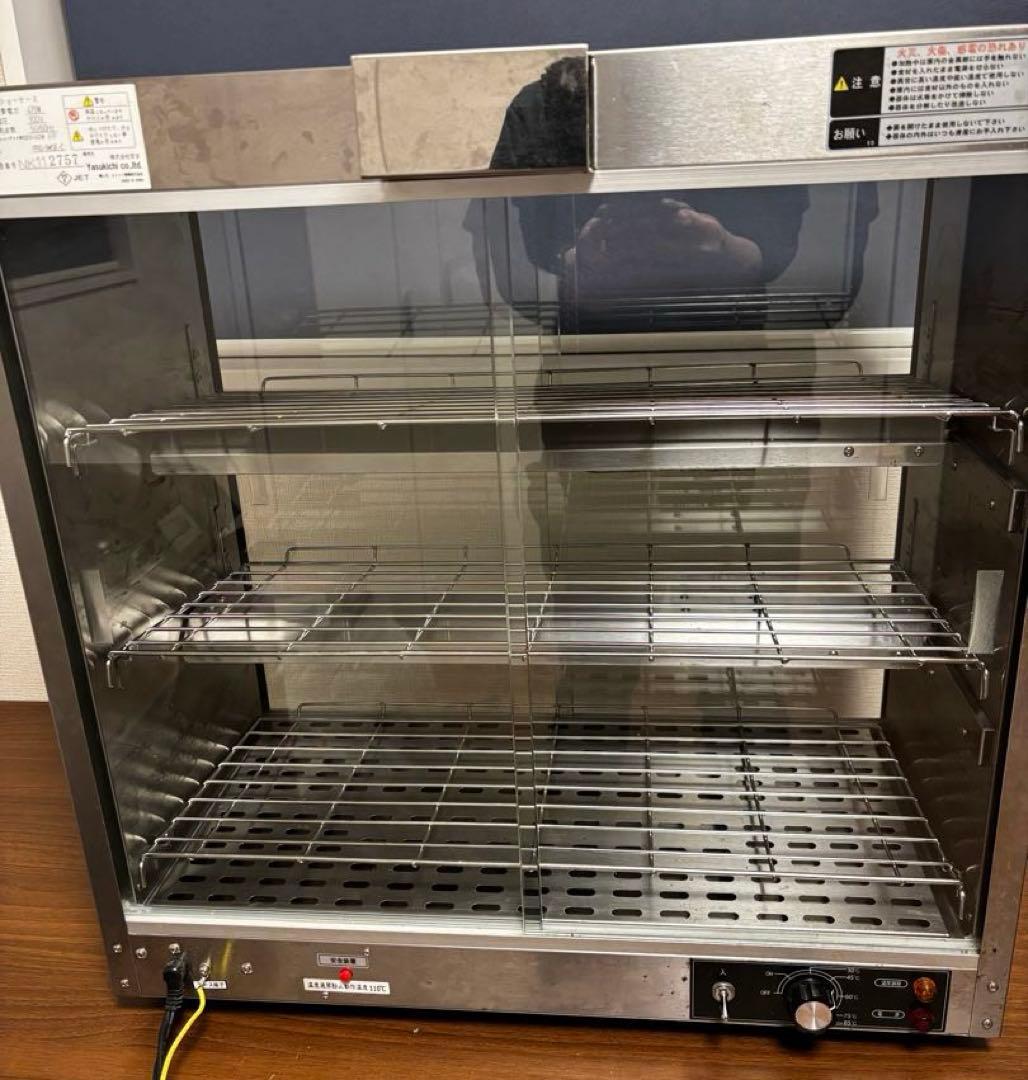 業務用ホットショーケース　2022年製