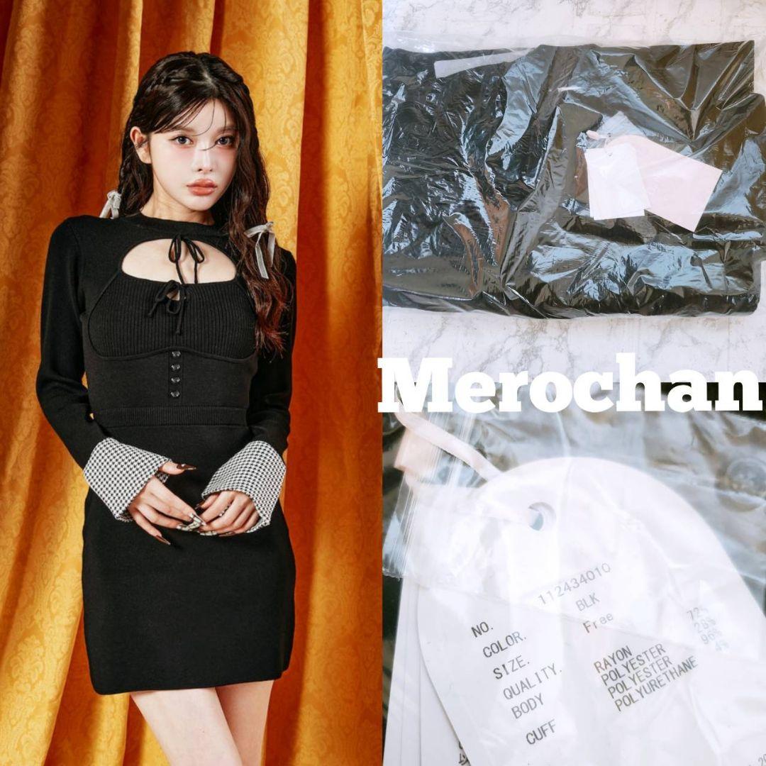 ダーリッチ フロントオープンニットミニワンピース FREE 新品 ★