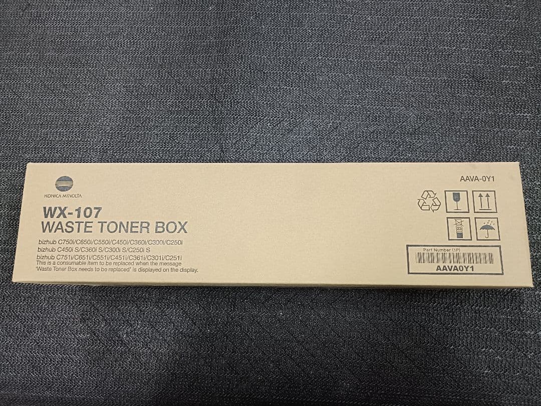 【新品未使用】コニカミノルタ TN328シリーズ 4色+廃トナーボックスセット