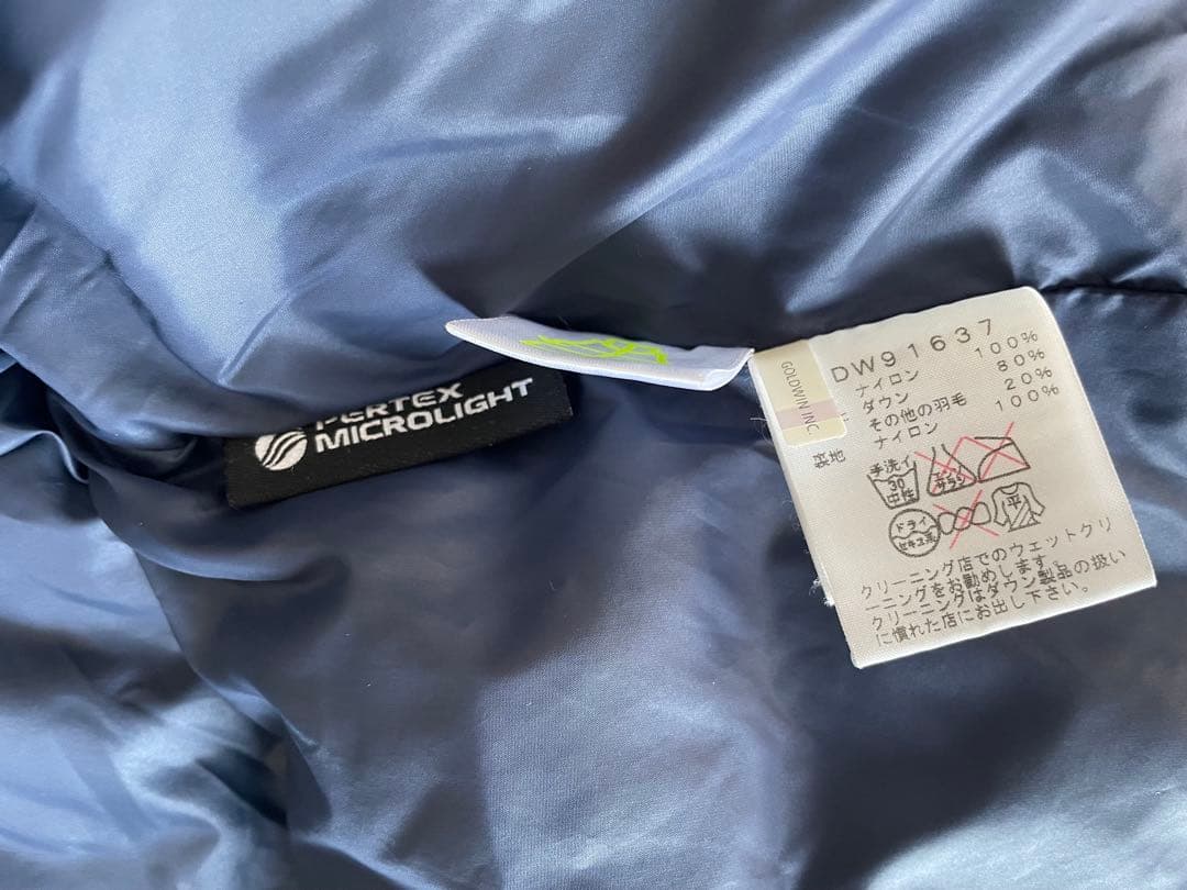 THE NORTH FACE キャンプシエラダウンジャケットブルー水色ショート