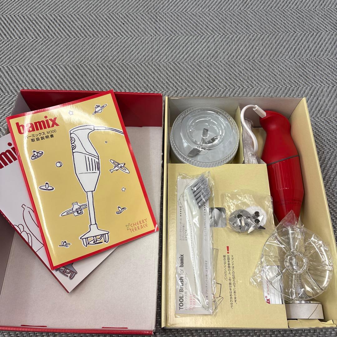 【新品未使用】バーミックス bamix M300 ベーシックレッド　＋追加３点