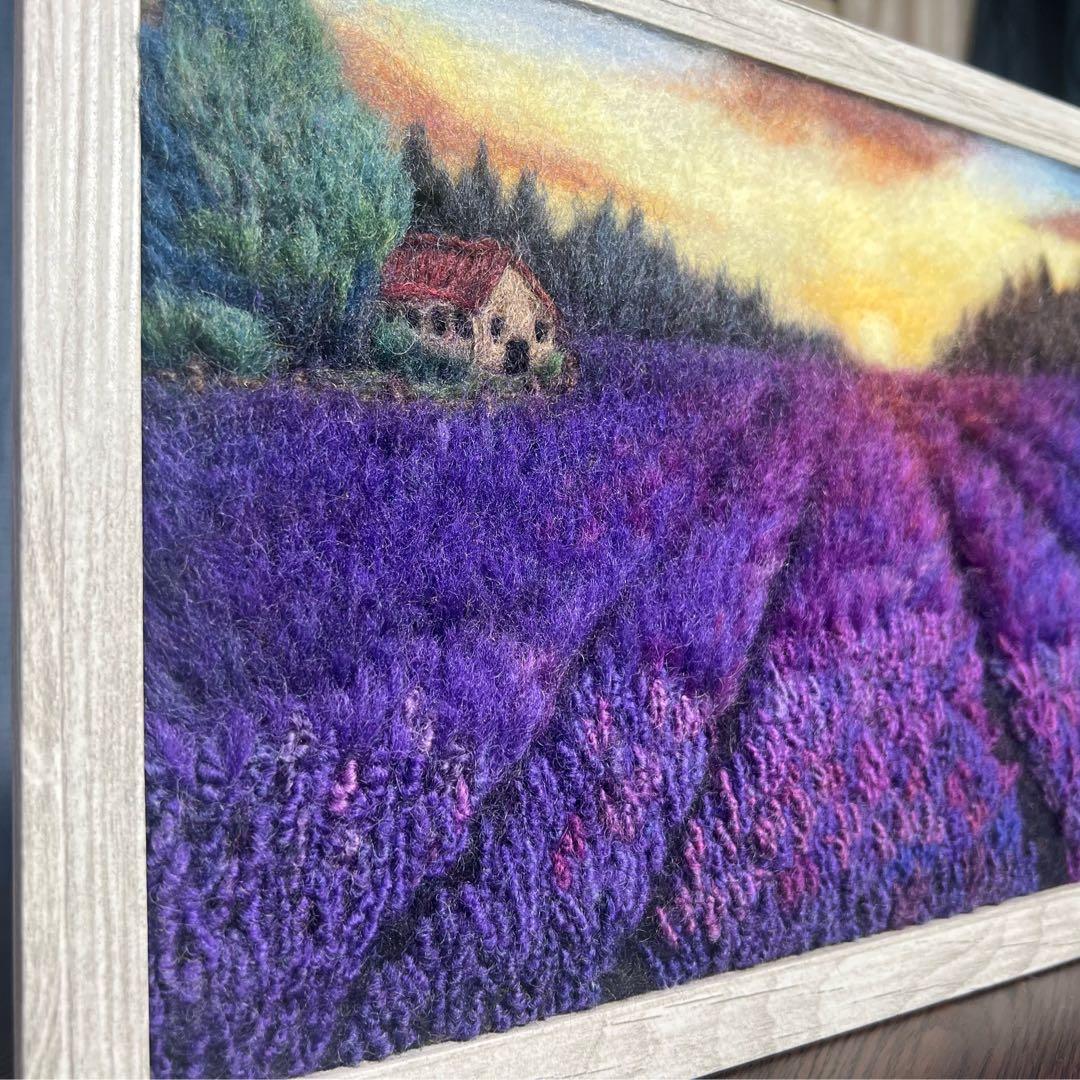 R*U様 羊毛フェルト　羊毛絵画『ラベンダー畑の朝』ハンドメイド　ウール刺繍