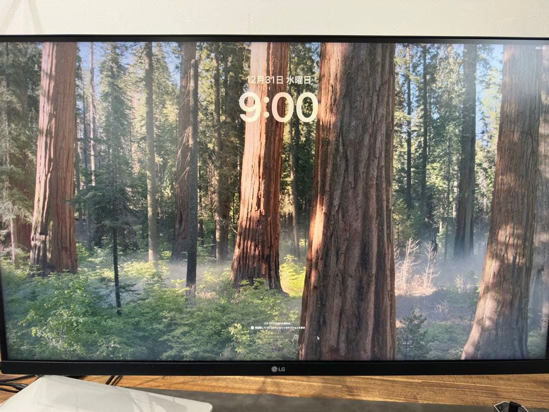 LG 32UP550 31.5インチ 4K UHD モニター＋ライト
