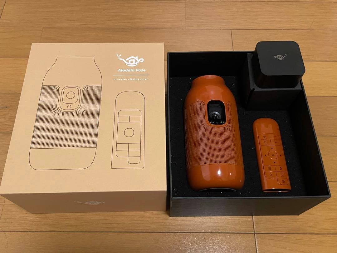 【こば】Aladdin Vaseアラジンベース プロジェクター