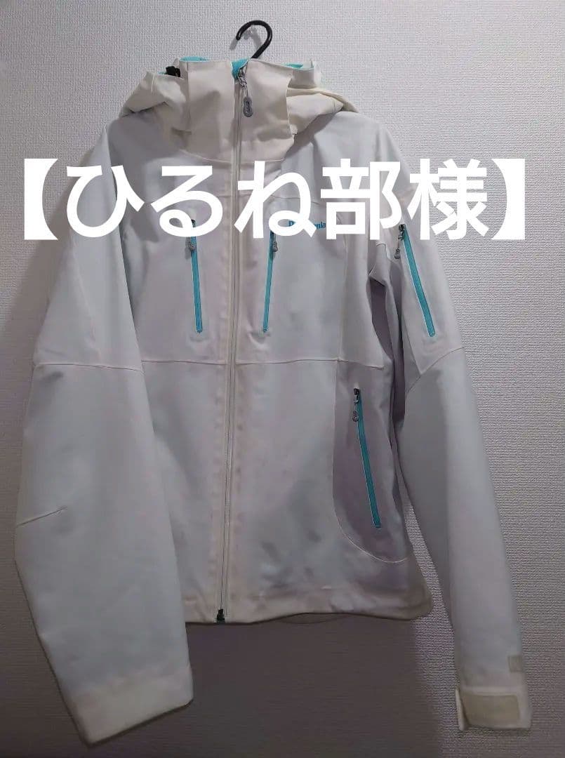 【パタゴニア】スノーウェア バックカントリー 登山 ジャケット L