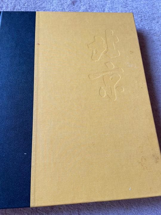 趣味・スポーツ・実用 FROM JAPAN