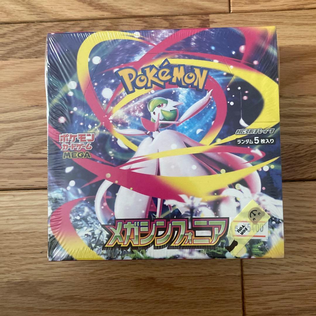 ポケモン メガシンカニア 1BOX シュリンク付き