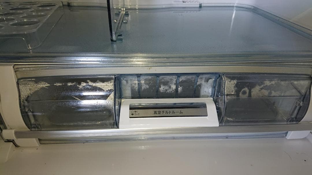 日立／HITACHI　475L・冷蔵庫★２０１７年製★