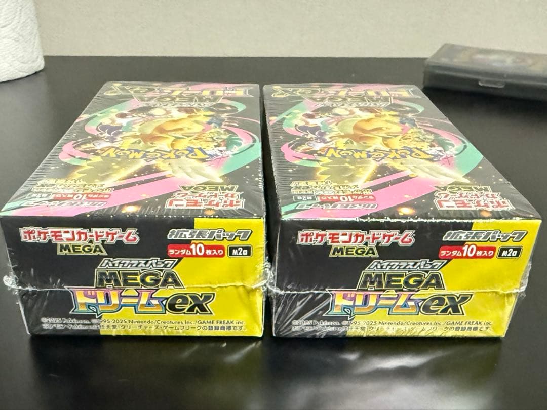 ポケモンカードゲーム メガドリームex 2BOXシュリンク付き