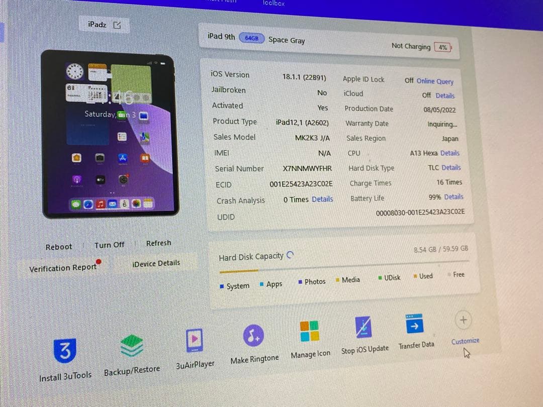 iPad 第9世代 64GB バッテリー99% WYFHR