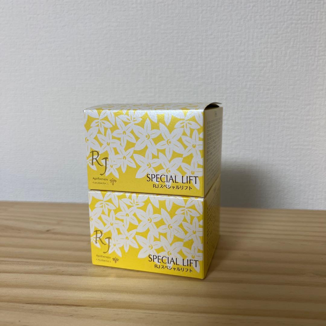 スペシャルリフト 60g 2点セット 山田養蜂場