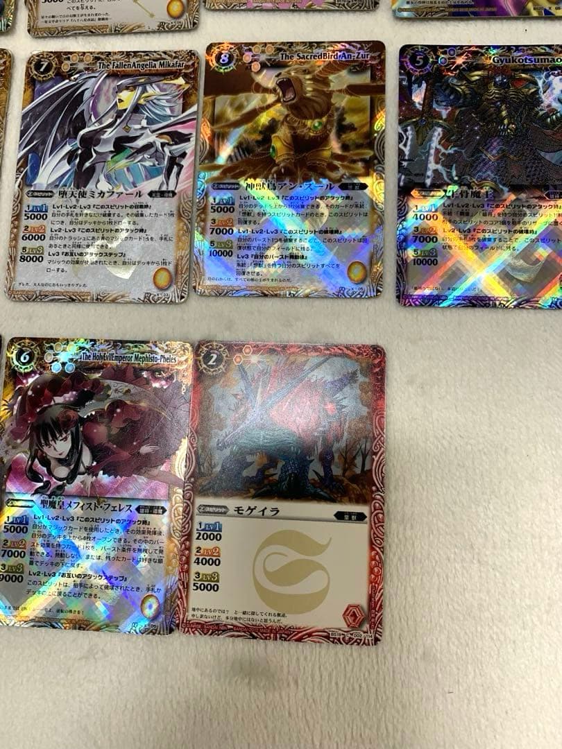 バトルスピリッツ カード147枚セット