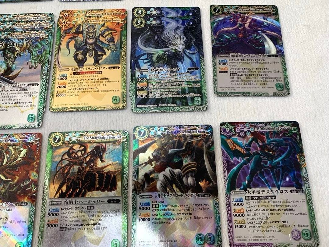 バトルスピリッツ カード147枚セット